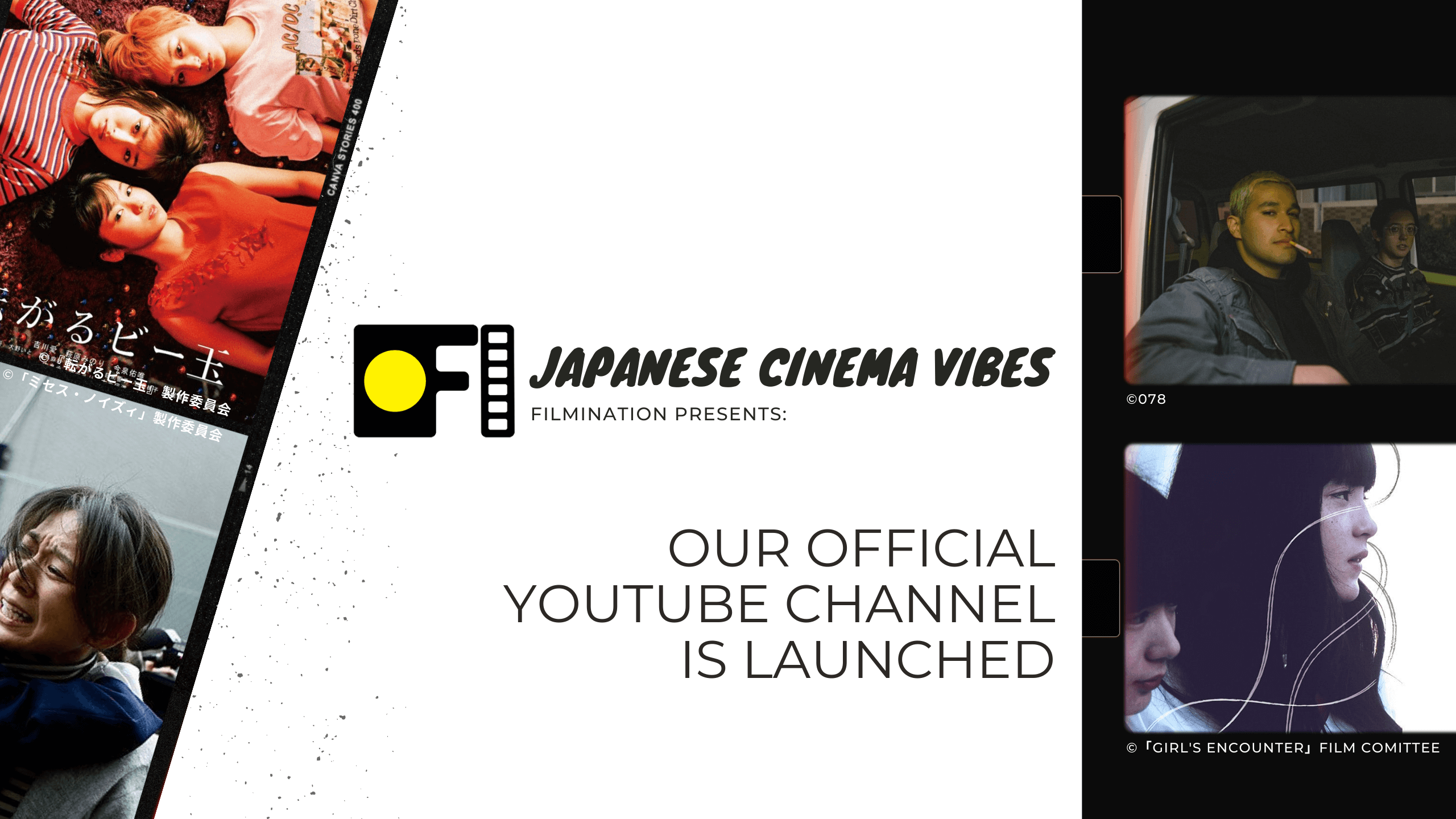 Our Youtube channel Japanese Ciname Vibes is opened!