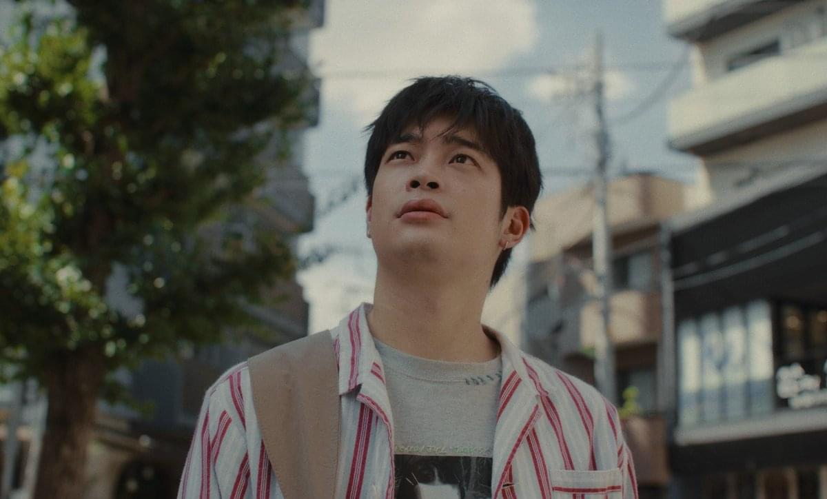 You Are the Film