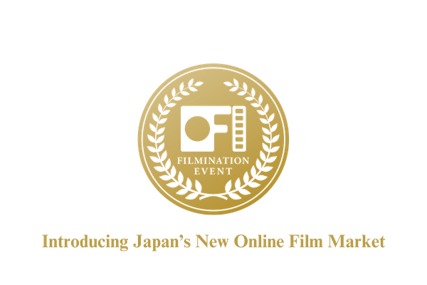 Japan's Online Film Market at TIFF: The Market 2026