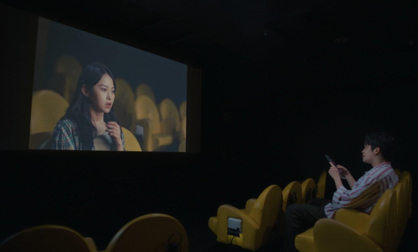 You Are the Film